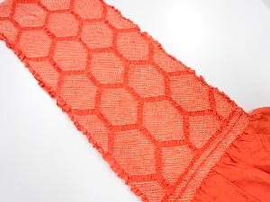 正絹　振袖用　絞り　帯揚げ